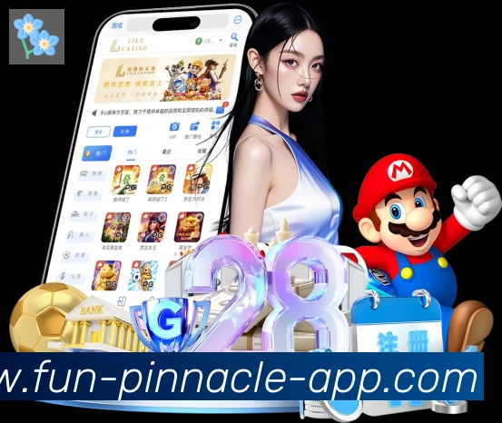App 示例图