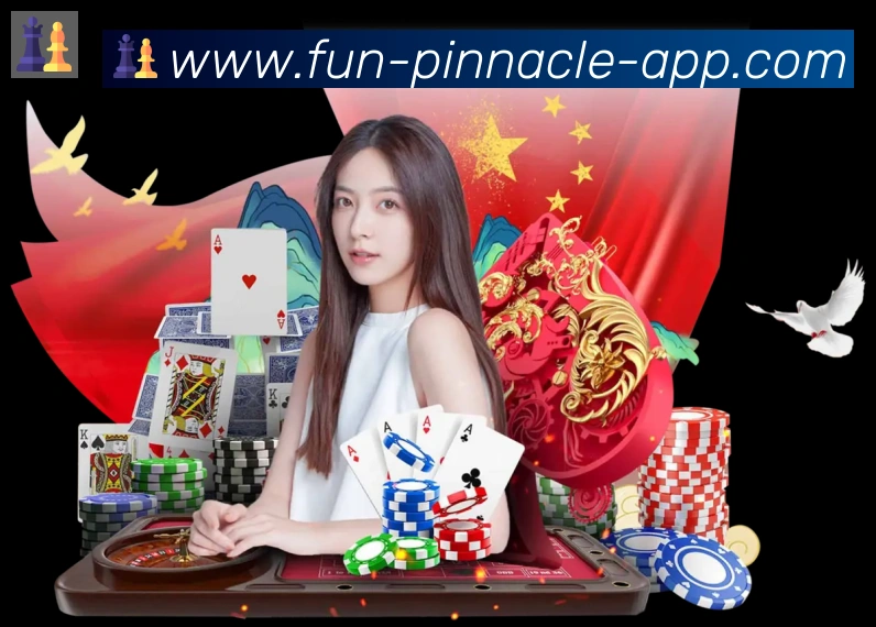 体育直播服务
